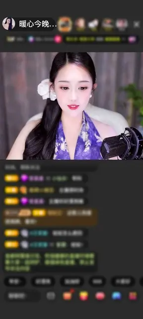 感谢征途：默念赠送天空游乐园1个