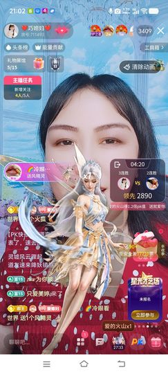 ❤️巧媳妇❤️的图片