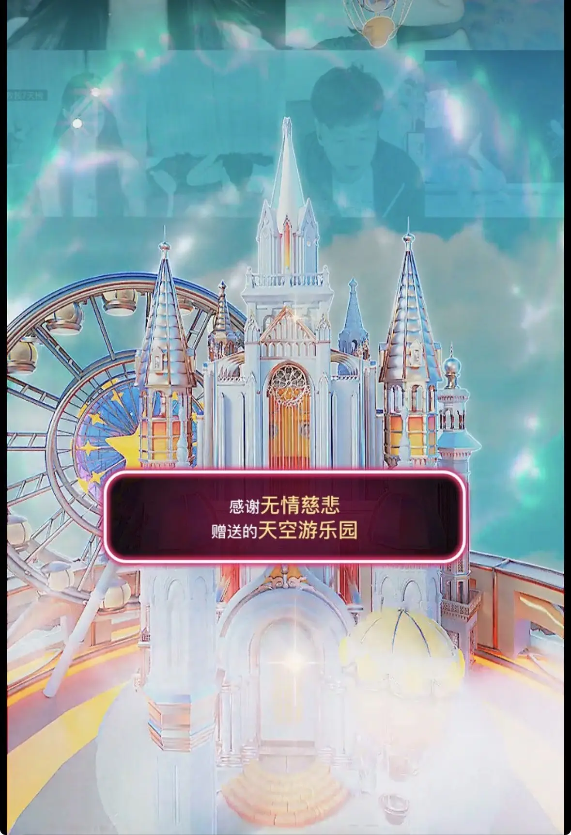 海苔。。的主播照片