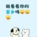 你好hKK