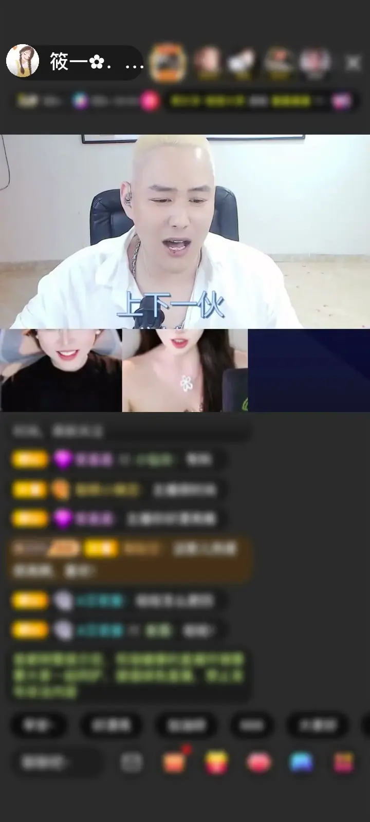 我们的故事还在继续～