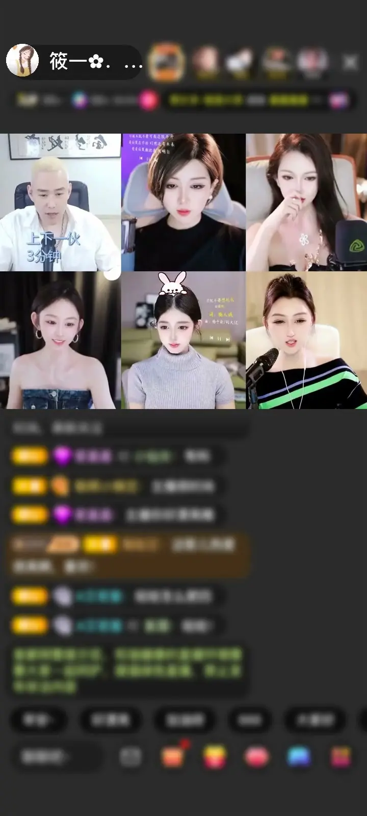 有求必应，要啥给啥的你真的帅到没边，嘿嘿嘿