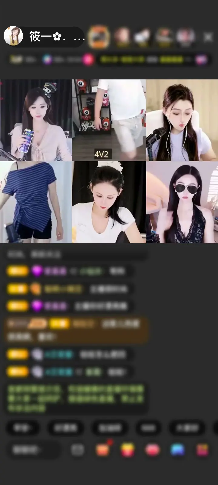 拉个勾，一百年不许变，嘿嘿嘿