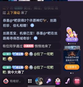 @拉了一坨粑粑的图片