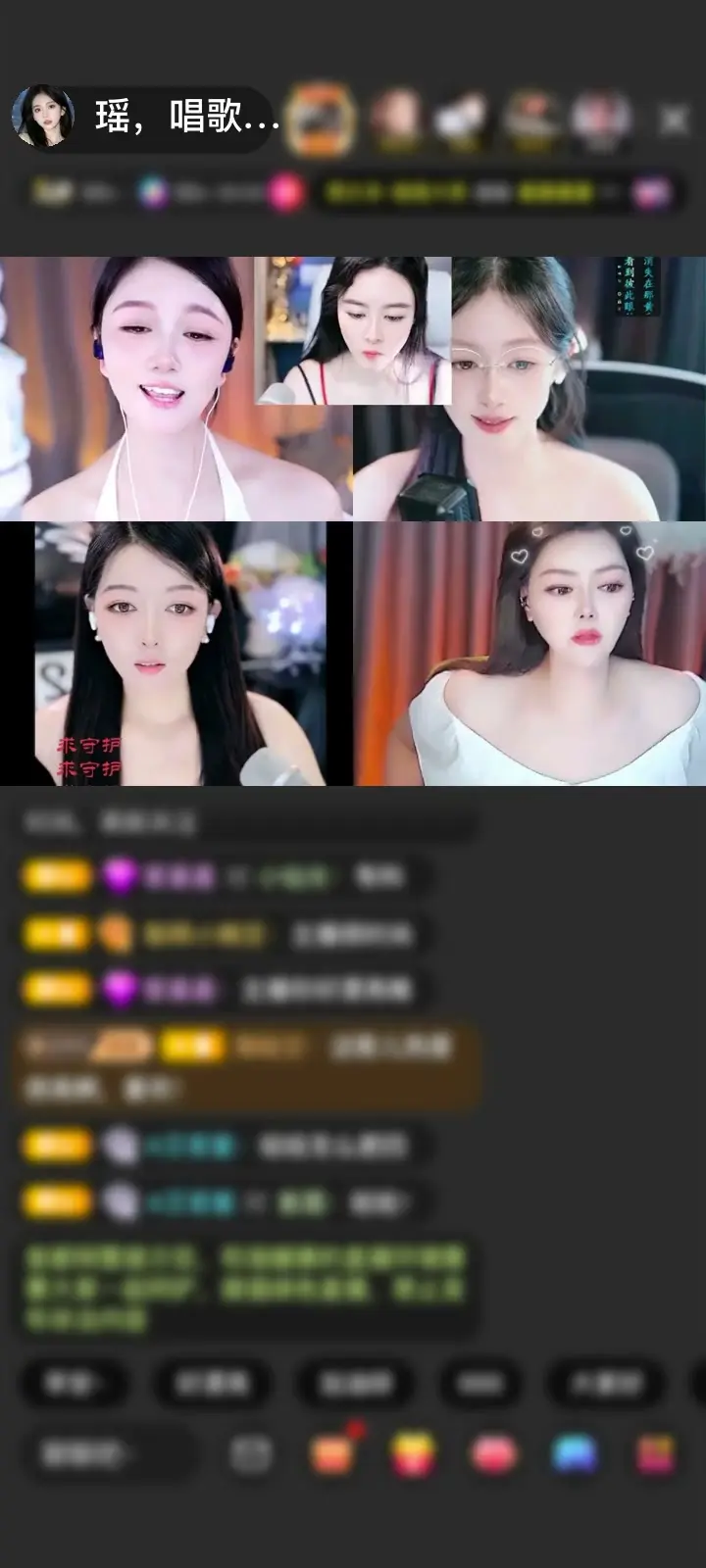 哎呀～刚看到头顶飘来的天空游乐园，我整个人都忍不住哇出声！这哪是礼物啊，分明是把一整个夏天的快乐小乐园塞到我直播间里啦，云朵一样软乎乎的，太戳人了！谢谢你呀僾~忆流年，这份开心我要攥好久好久～