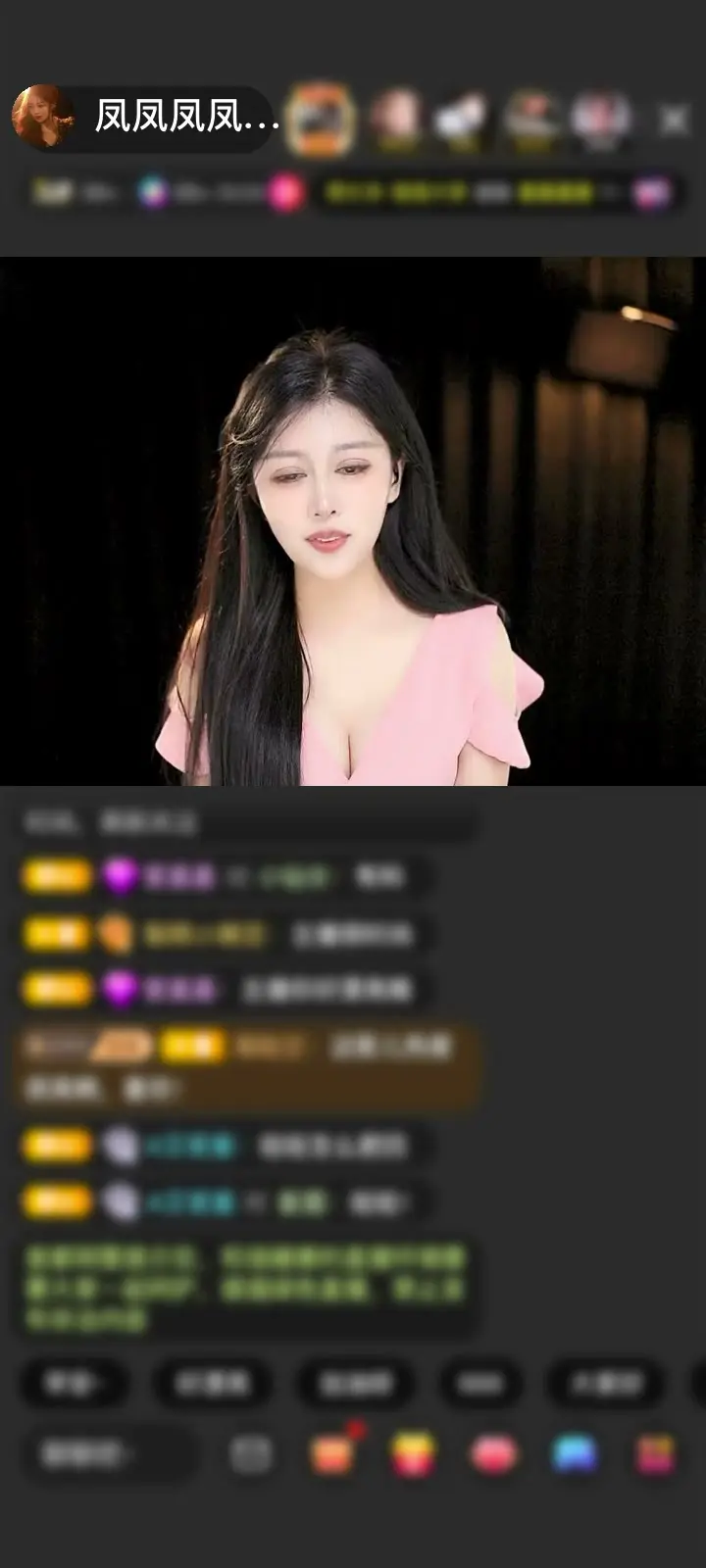 感谢汪先生♂️赠送桂影婵娟2个