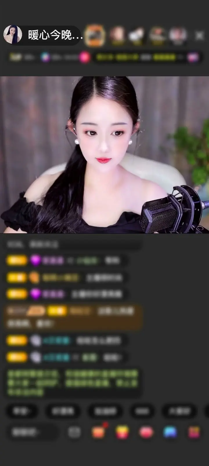 谢谢你，出现在我的生命里