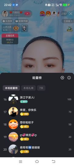 ❤️巧媳妇❤️的图片