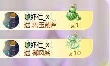 苏苏，越来越好的图片