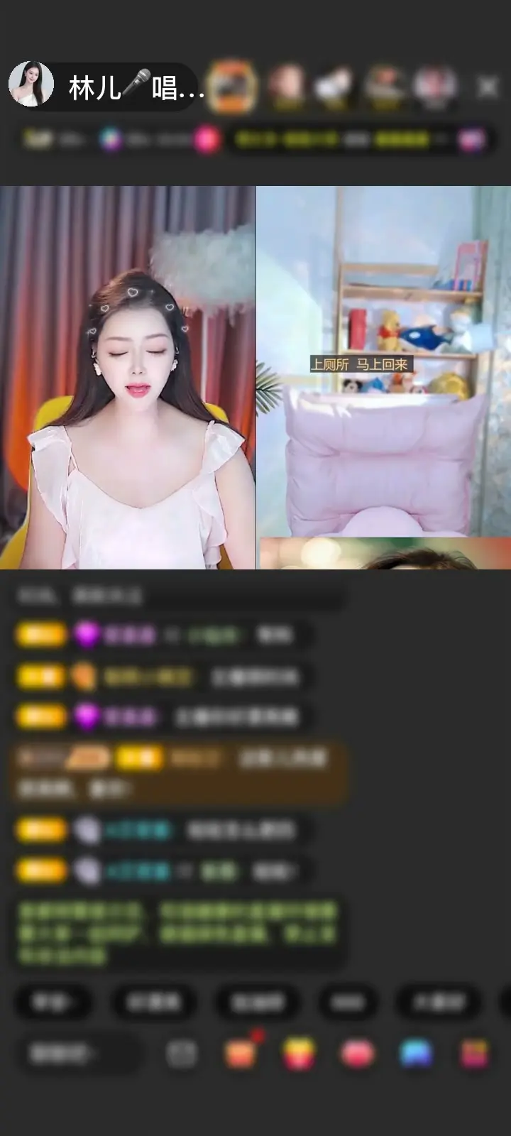 哇～突然跳出的日月同辉直接把我惊到！整个人都懵懵的，紧接着胸口就泛起暖暖的甜，第一次收到呢，特效太美了，谢谢哥这份惊喜我攥在手里记在心里啦，今天的快乐直接翻倍～