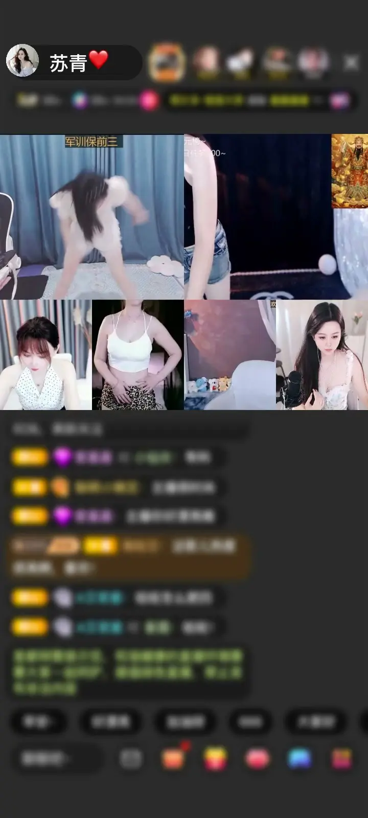 感谢财神好友赠送狮王金来通1个