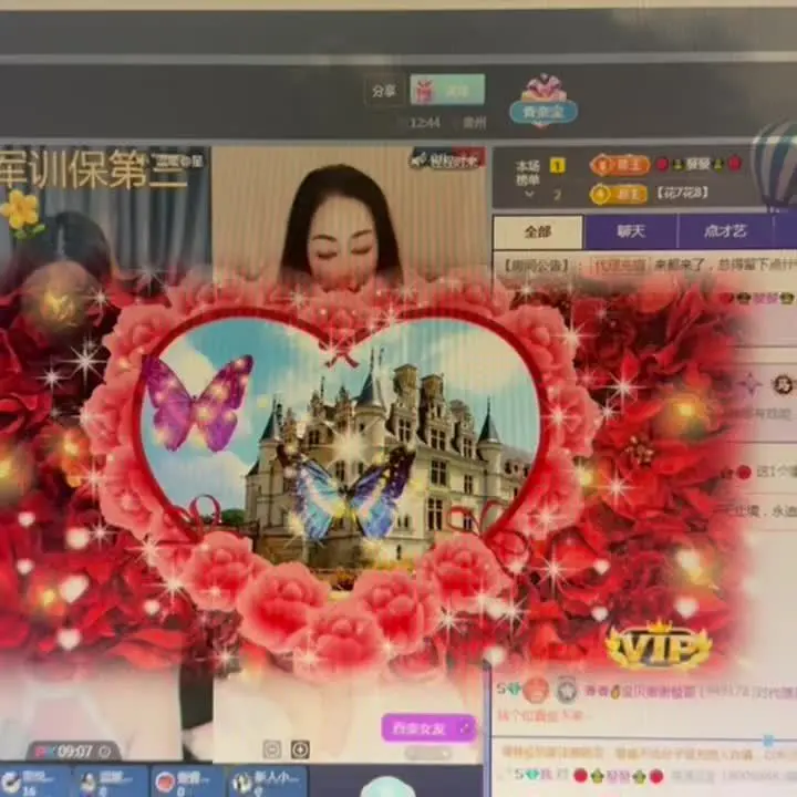 第一次收到哥哥的大