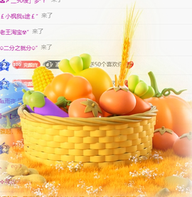 冰凌歌~的图片
