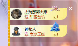 依芝呵呵了~❤️~主播照片
