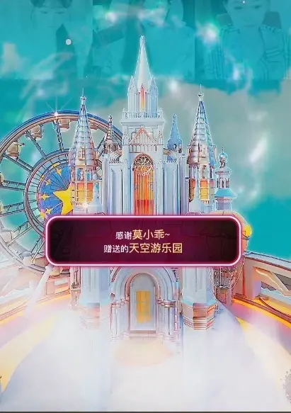 沈知意.的主播照片