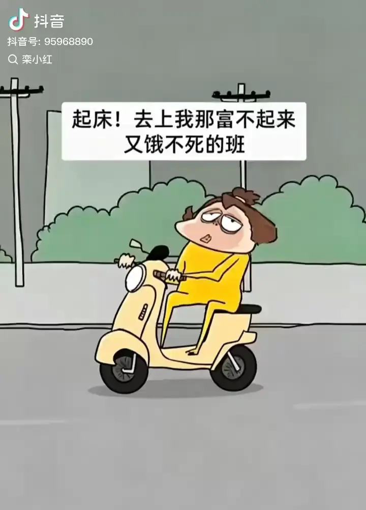 略略略
