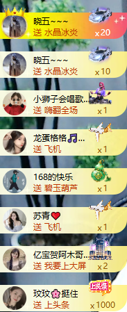 阿泽勇往直前💞的图片