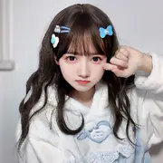 る淺笑安然