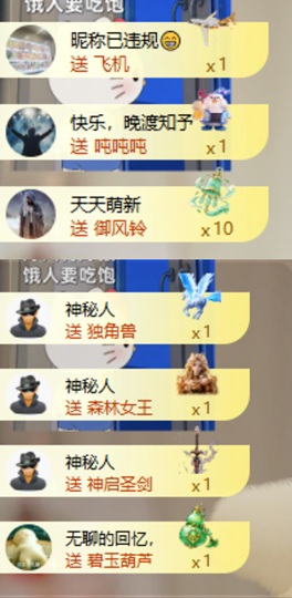齐悦🎵爱唱歌的图片