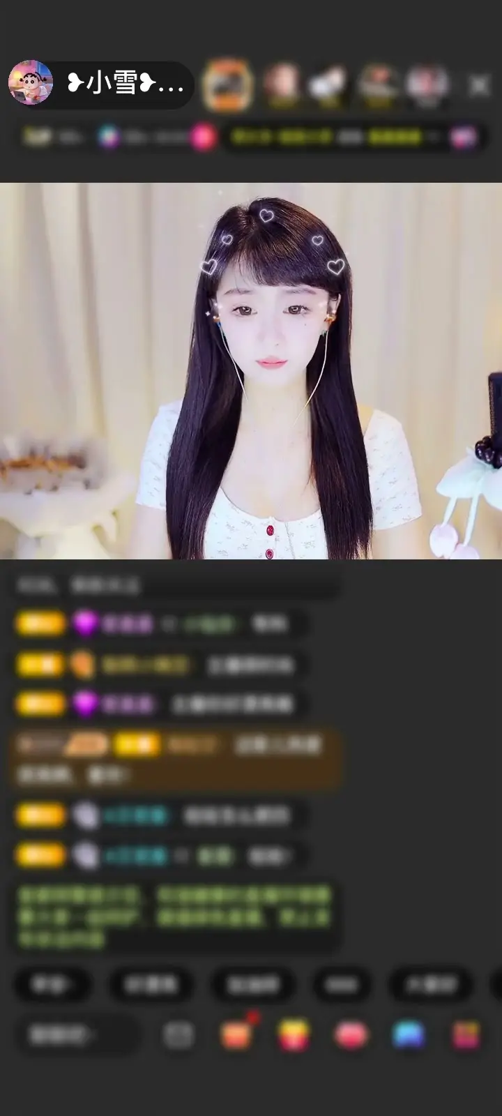 感谢往前一步就是坑赠送天空游乐园1个
