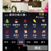 🍀挚爱执念