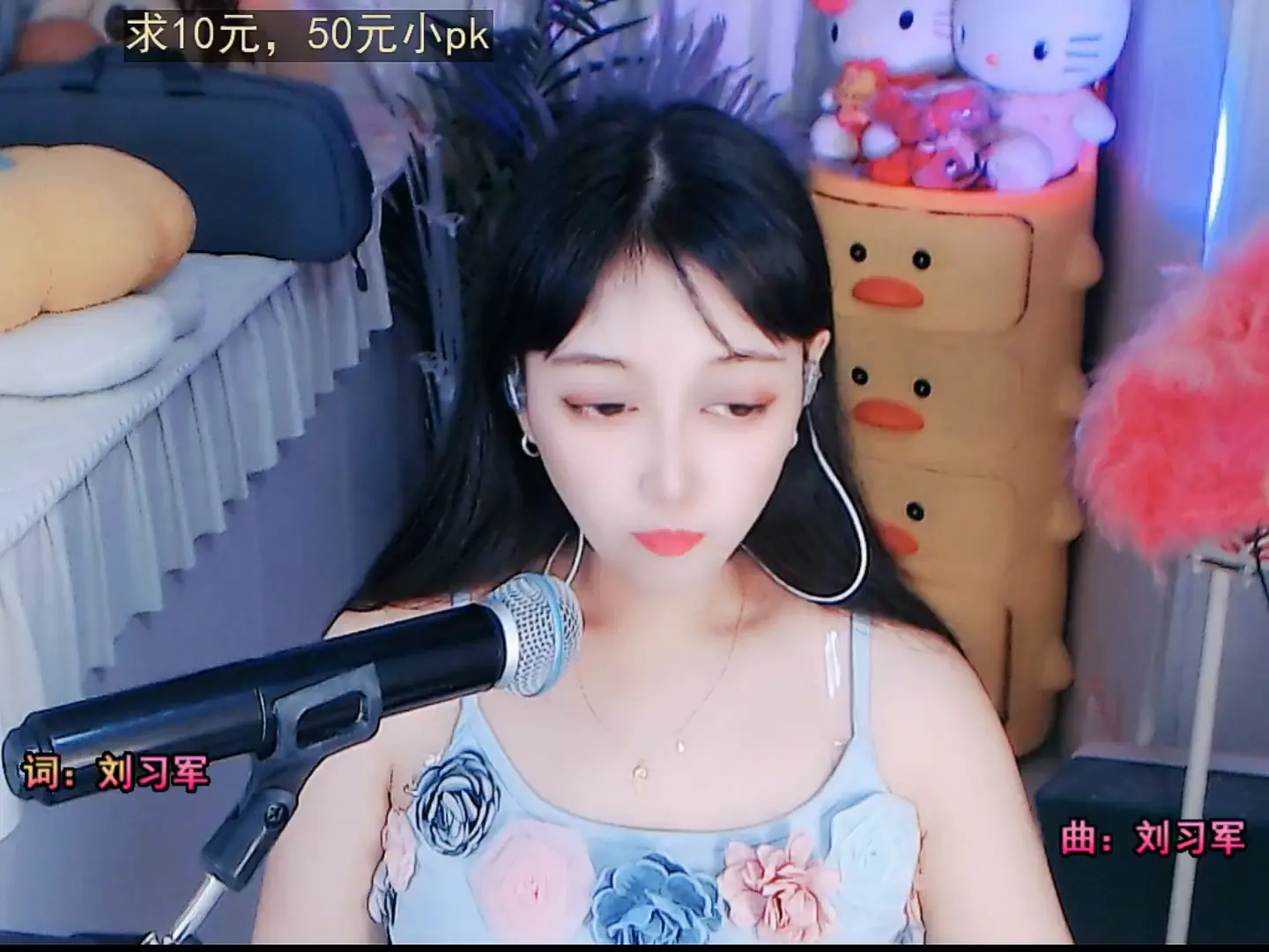 才艺视频