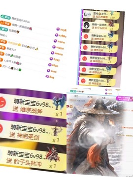 禾薇🌷想过任务的图片
