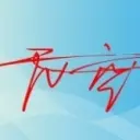 ~天空~