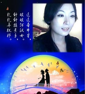 小磊《巢湖》主播照片