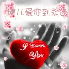 温馨梅的主播照片