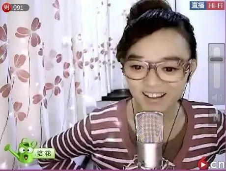 ❤︶￣烟抽苏烟❤的主播照片