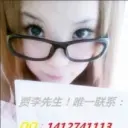 ﹏Mr.傀儡