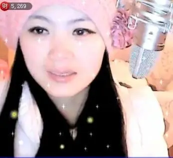 ❤依然的主播照片