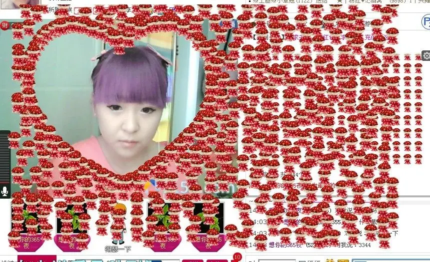 ☜冒泡泡☞的主播照片