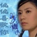 闲坐小窗→寂寞