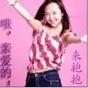 Y西南虎哥F
