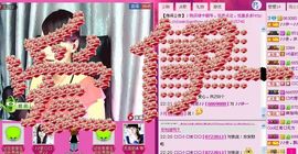 ☜虚舟☞贴心的坑叔.主播照片