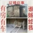 社会险恶，且行且谨慎