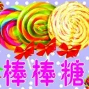 残♒♒♒♒♒♒♒♒殇