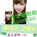 Cool兔宝家❤一心