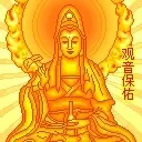 海鲜味の大叔
