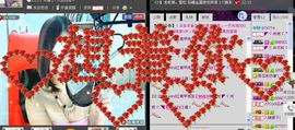☜虚舟☞贴心的坑叔.主播照片
