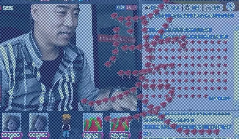 ∝╬═→开心勇哥的主播照片