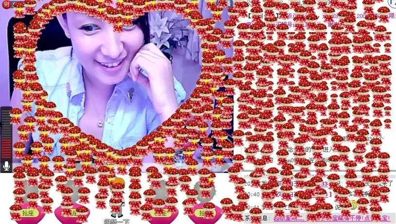 ζއއ╰︻奌奌︻╯✲的主播照片