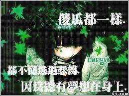 ❤ゞ小欢仔ゞ❤主播照片