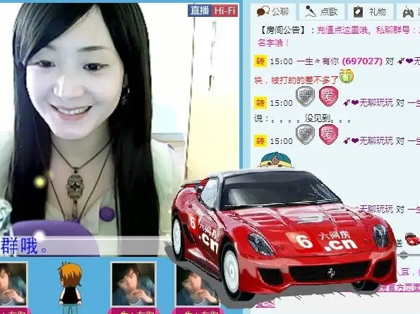 ˋ★│阿狸°的主播照片