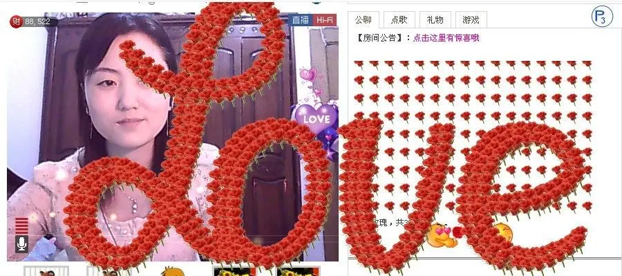 ⌒☆龙女☆⌒的主播照片