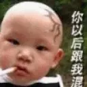 ──╄純屬★回忆☞