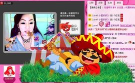 金牌代理澎湃小妮即返主播照片
