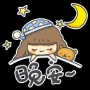 ☜10086小幸福☞